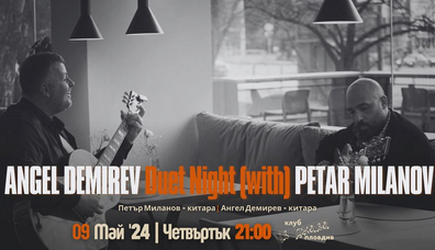 Angel Demirev Duet Night (with) Petar Malinov @JazzInsights/ в Джаза